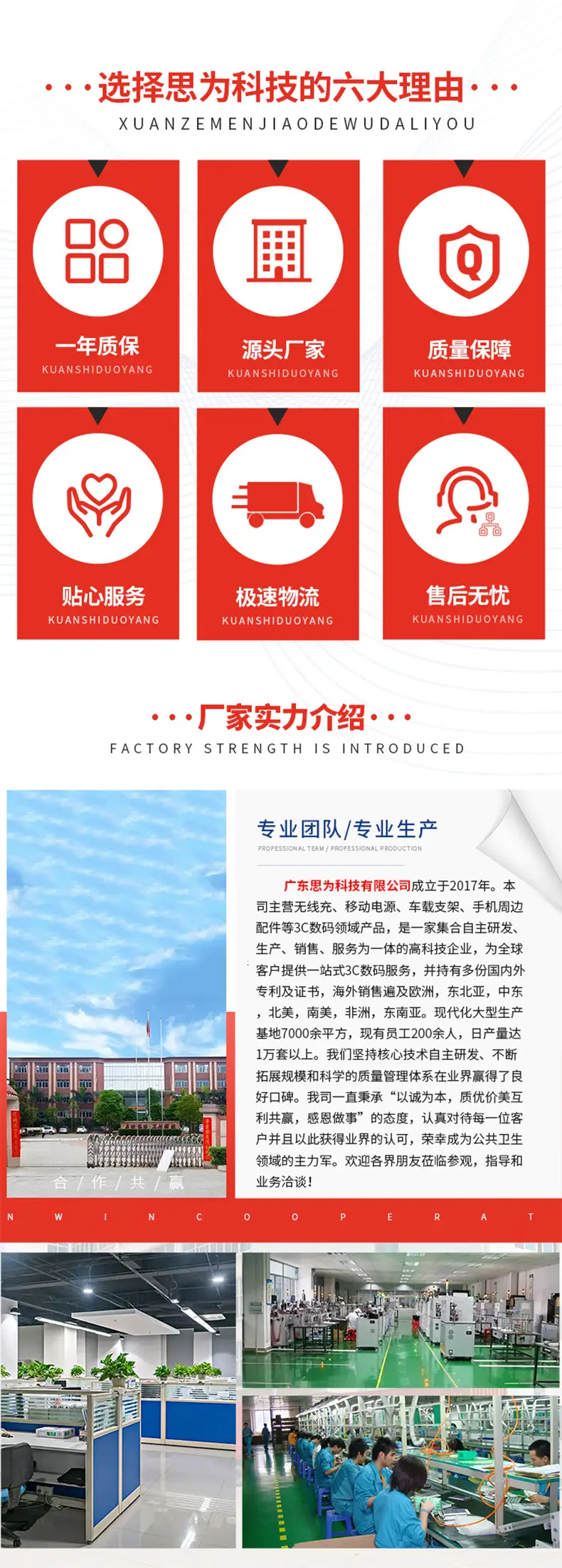 15W Fast Charging Magnetic Phone Holder for Apple 14/13 — feature 17
