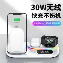 15W Fast Charging Magnetic Phone Holder for Apple 14/13 — feature 3