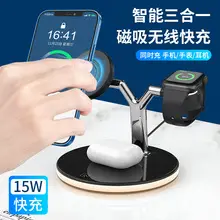 15W Fast Charging Magnetic Phone Holder for Apple 14/13 — feature 5
