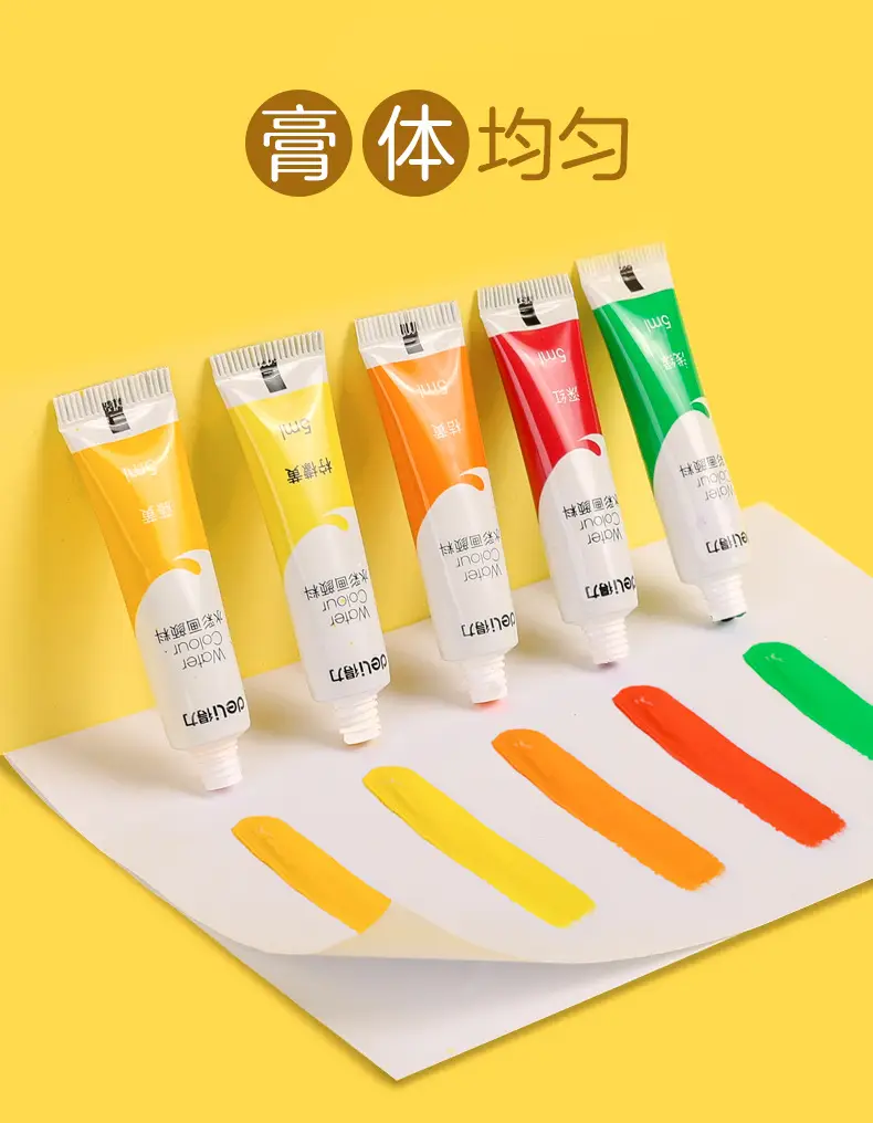 Deli watercolor gouache acrylic paint beginner 24 colors 12 colors 36 colors 18 colors primary school children kindergarten — feature 4