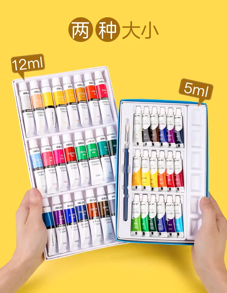 Deli watercolor gouache acrylic paint beginner 24 colors 12 colors 36 colors 18 colors primary school children kindergarten — feature 5