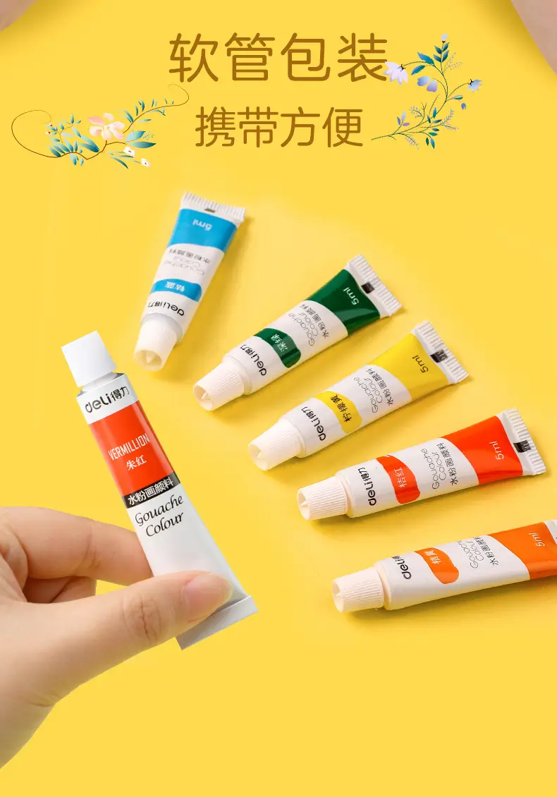 Deli watercolor gouache acrylic paint beginner 24 colors 12 colors 36 colors 18 colors primary school children kindergarten — feature 6