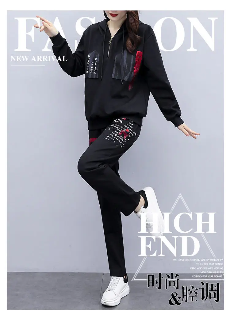 Women Printed Hoodie Sweatpants Set Black Winter Korean Style — feature 2
