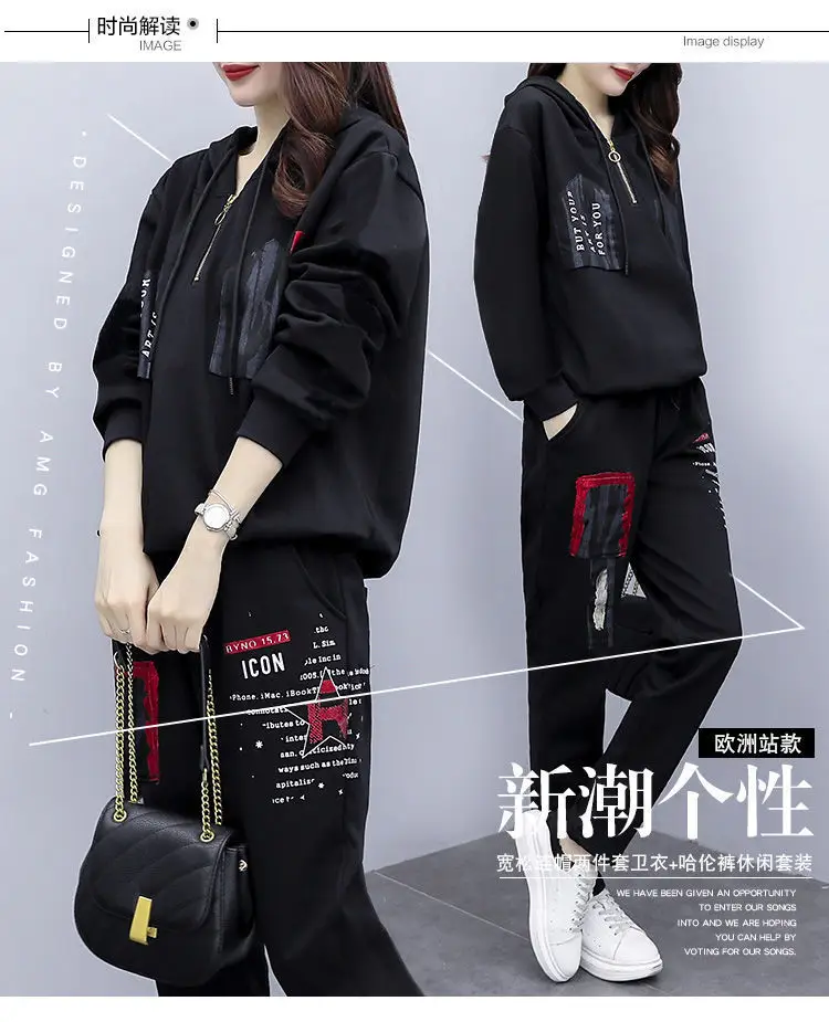 Women Printed Hoodie Sweatpants Set Black Winter Korean Style — feature 3