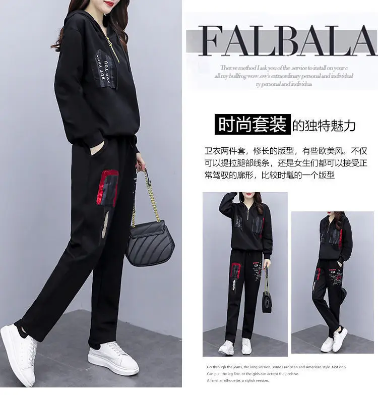 Women Printed Hoodie Sweatpants Set Black Winter Korean Style — feature 4