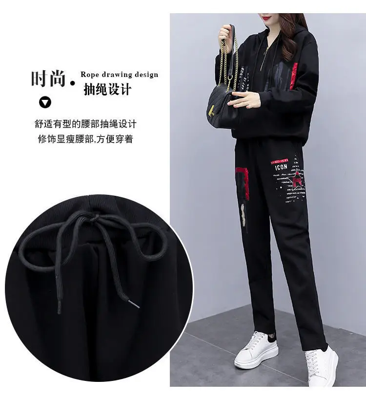 Women Printed Hoodie Sweatpants Set Black Winter Korean Style — feature 6