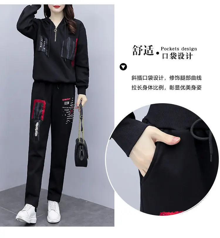 Women Printed Hoodie Sweatpants Set Black Winter Korean Style — feature 7