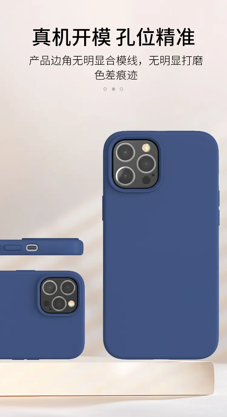 iphone13_04.jpg
