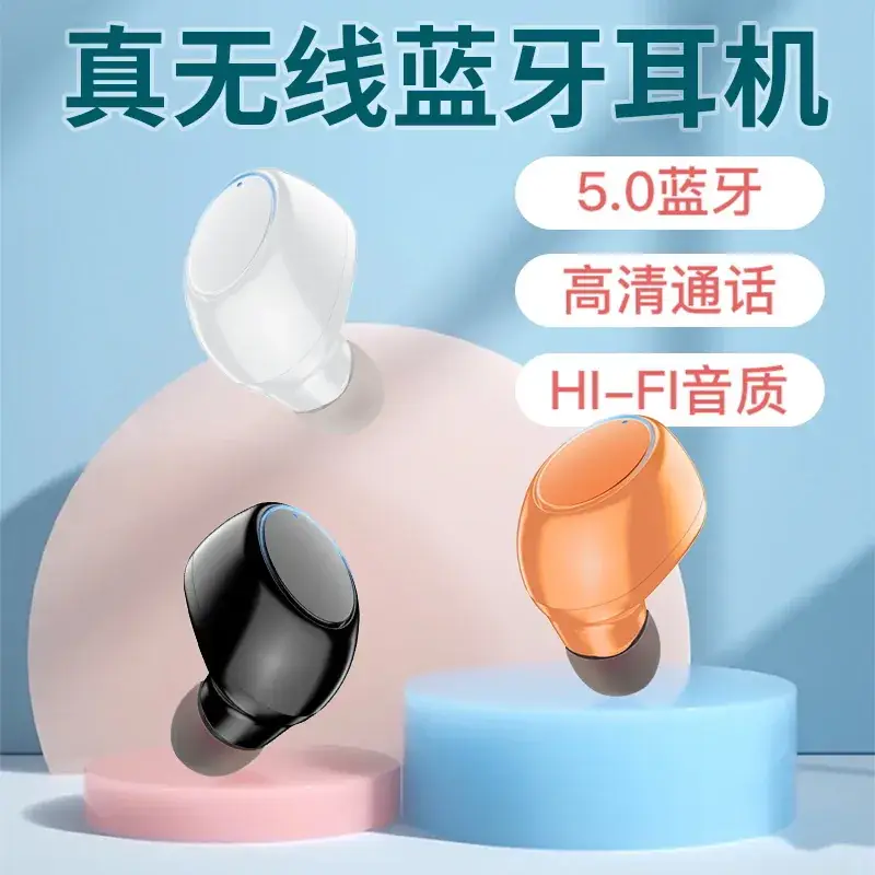 Hidden Mini Bluetooth Earbuds X6S Single Call Wireless Cross-Border - Image 6