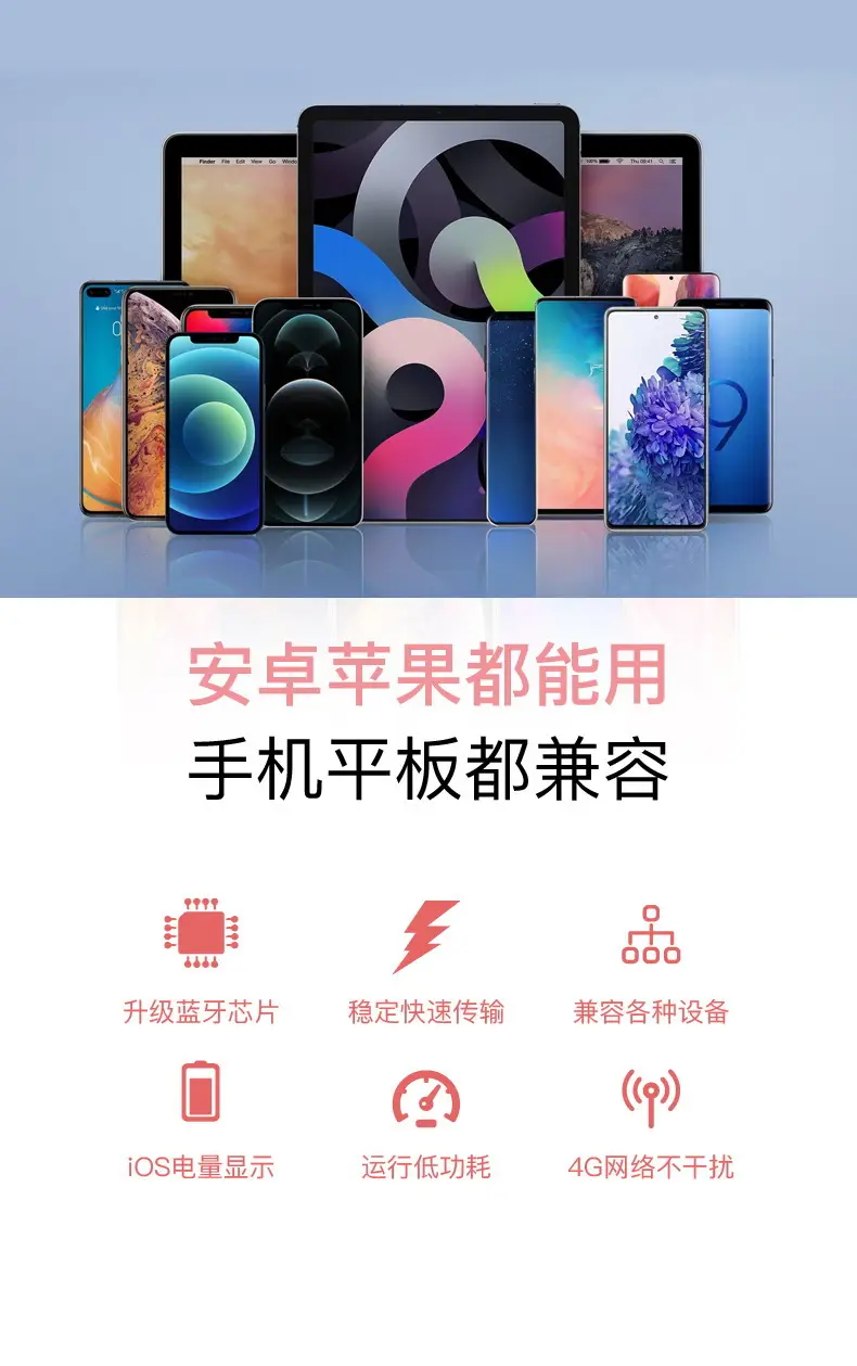 Hidden Mini Bluetooth Earbuds X6S Single Call Wireless Cross-Border — feature 12