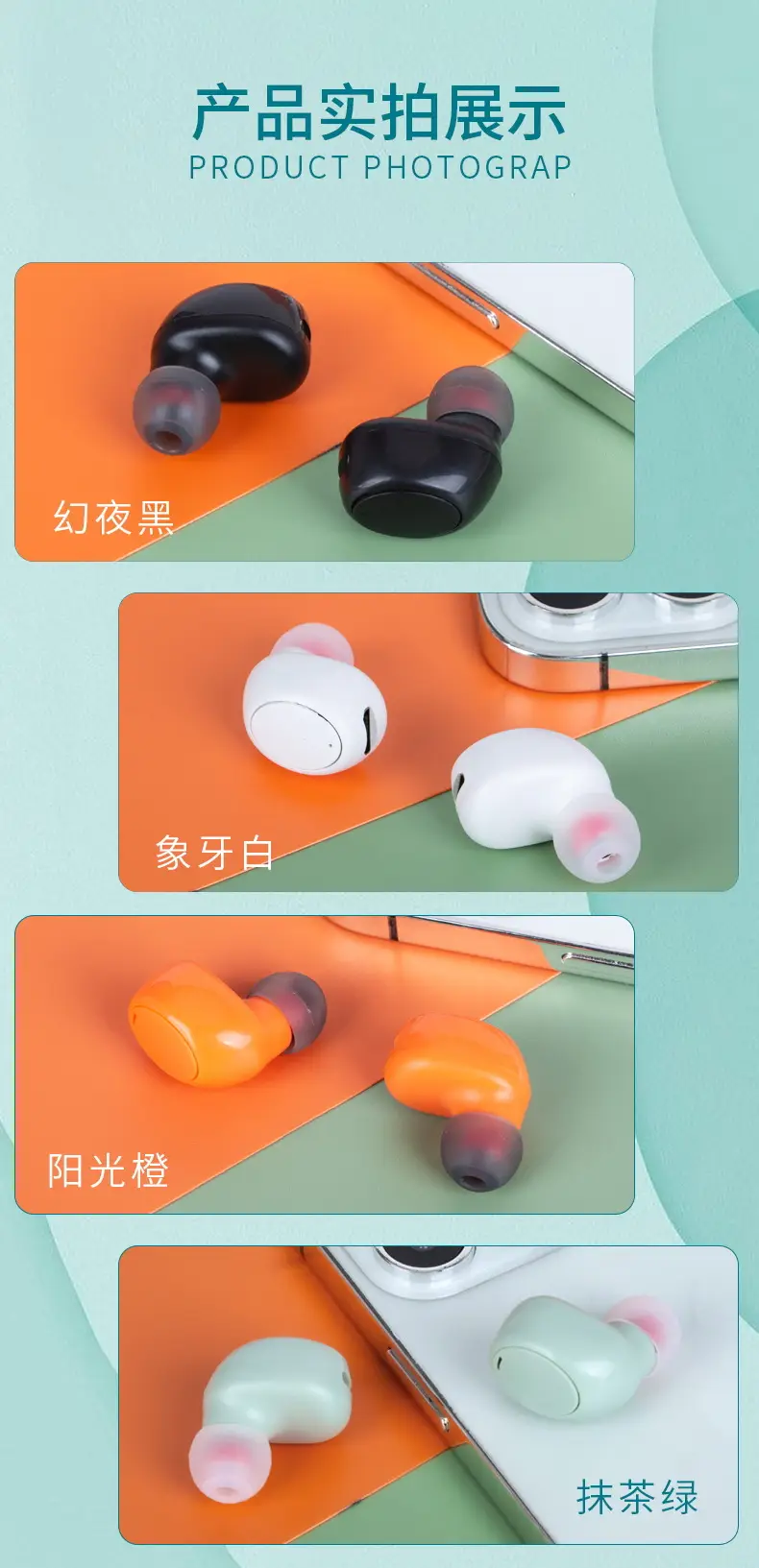 Hidden Mini Bluetooth Earbuds X6S Single Call Wireless Cross-Border — feature 16