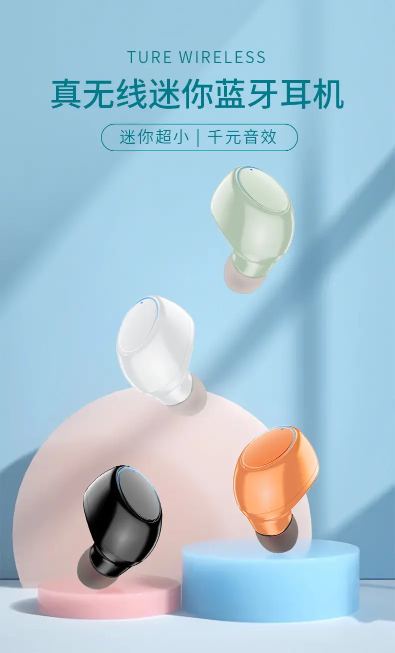 Hidden Mini Bluetooth Earbuds X6S Single Call Wireless Cross-Border — feature 2