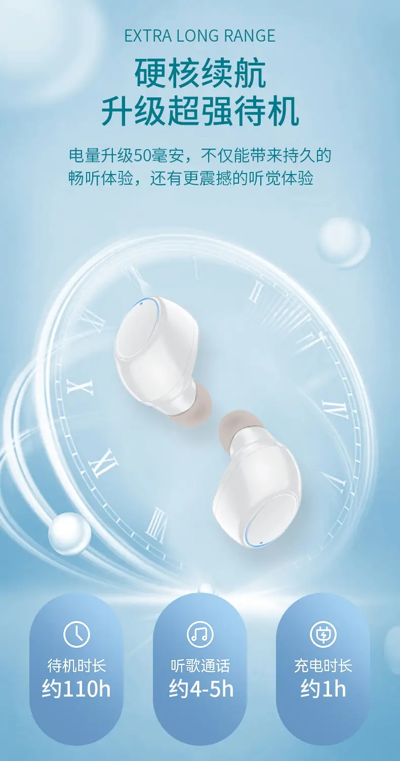 Hidden Mini Bluetooth Earbuds X6S Single Call Wireless Cross-Border — feature 5