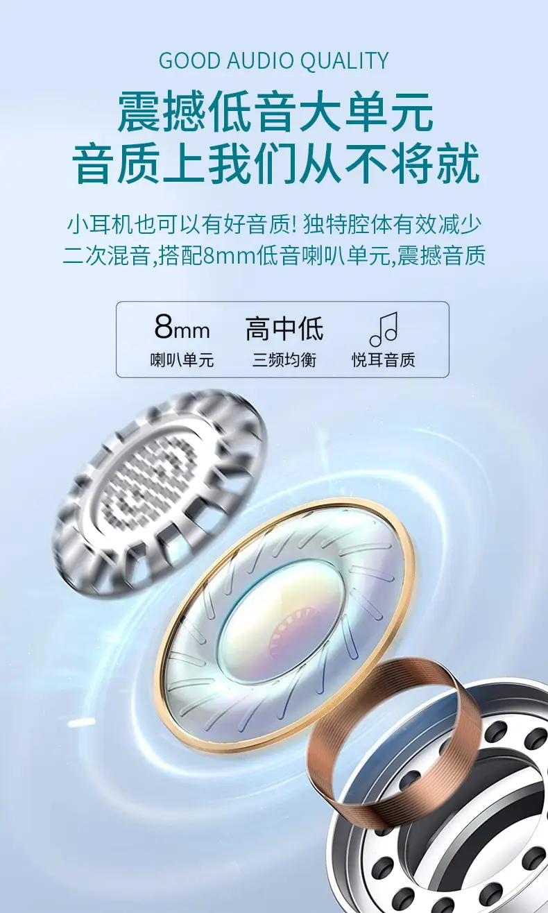 Hidden Mini Bluetooth Earbuds X6S Single Call Wireless Cross-Border — feature 7