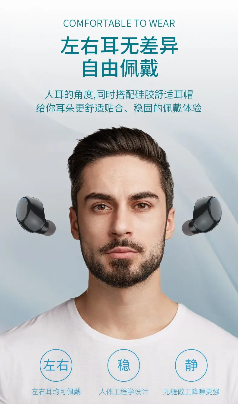 Hidden Mini Bluetooth Earbuds X6S Single Call Wireless Cross-Border — feature 8