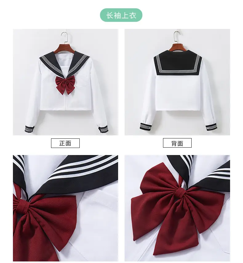 黑领白三本_11.jpg