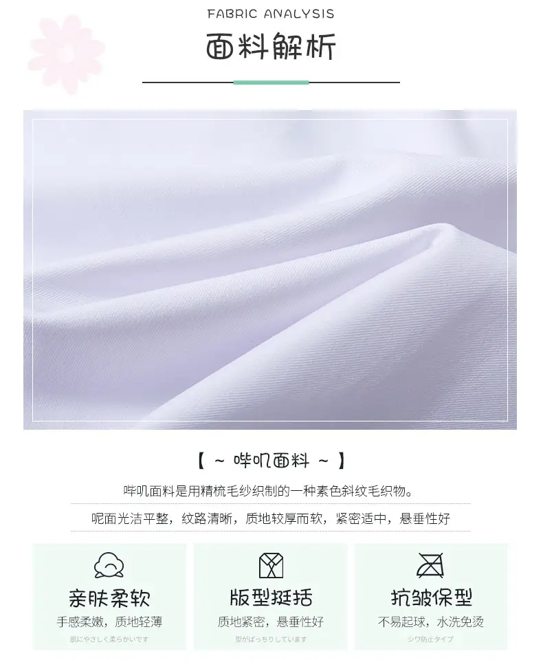 黑领白三本_03.jpg