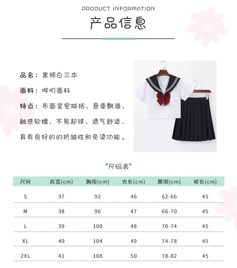 黑领白三本_04.jpg