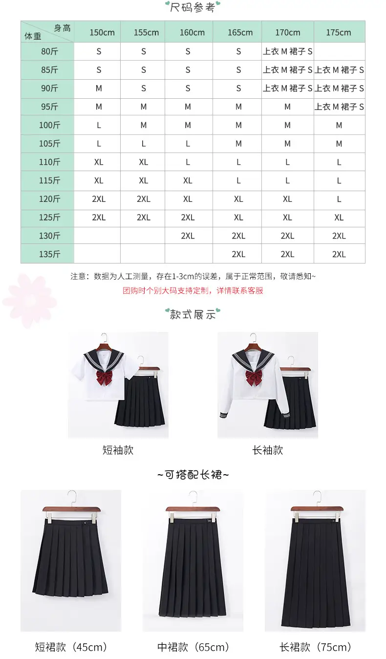 黑领白三本_05.jpg