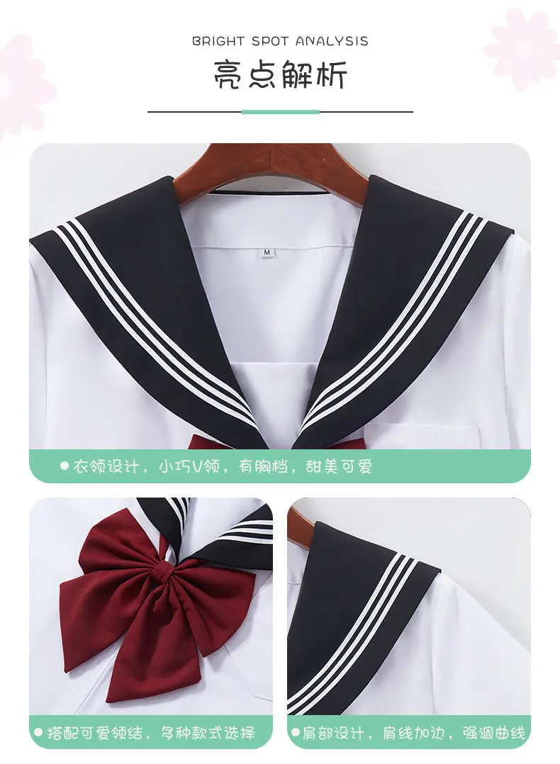 黑领白三本_06.jpg