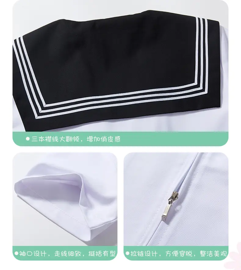 黑领白三本_07.jpg