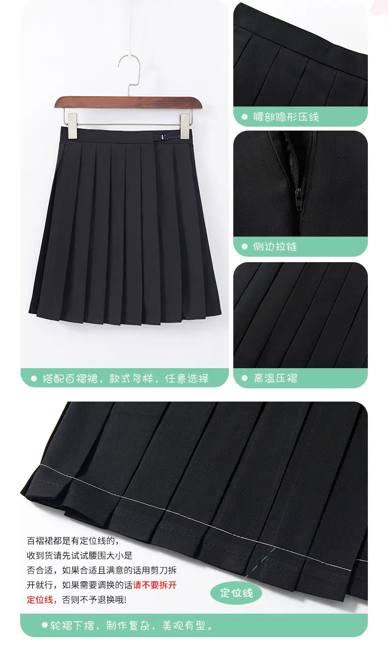 黑领白三本_08.jpg