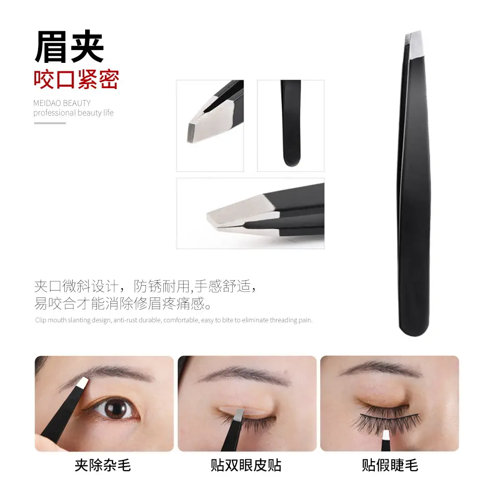Stainless Steel Eyebrow Clip Set 3-Piece Black - Image 6