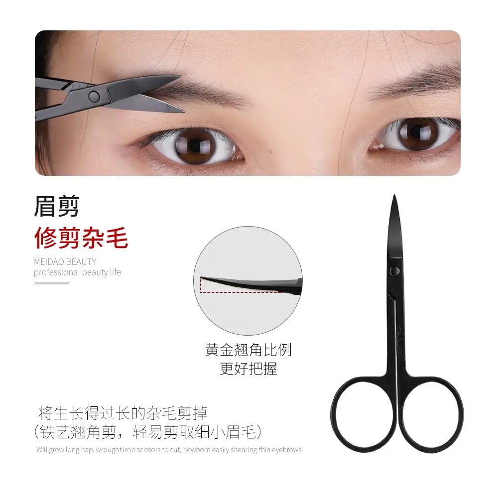 Stainless Steel Eyebrow Clip Set 3-Piece Black - Image 7