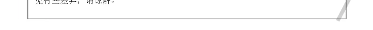 Non-Porous Strong Light Button Beads Freshwater Pearls Round Flat Single-Sided Threaded Ring Face Beads Jewelry Accessories — feature 14