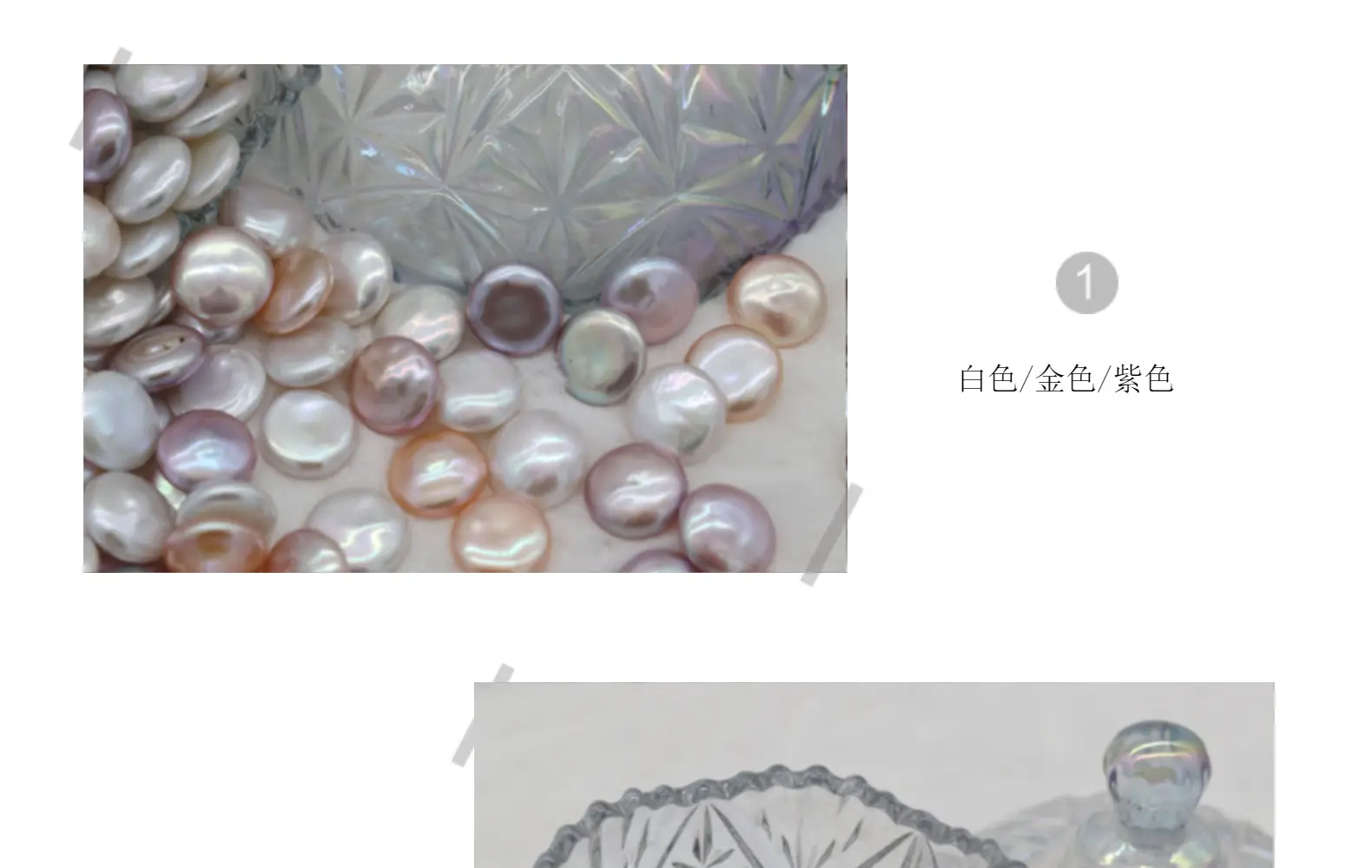 Non-Porous Strong Light Button Beads Freshwater Pearls Round Flat Single-Sided Threaded Ring Face Beads Jewelry Accessories — feature 8