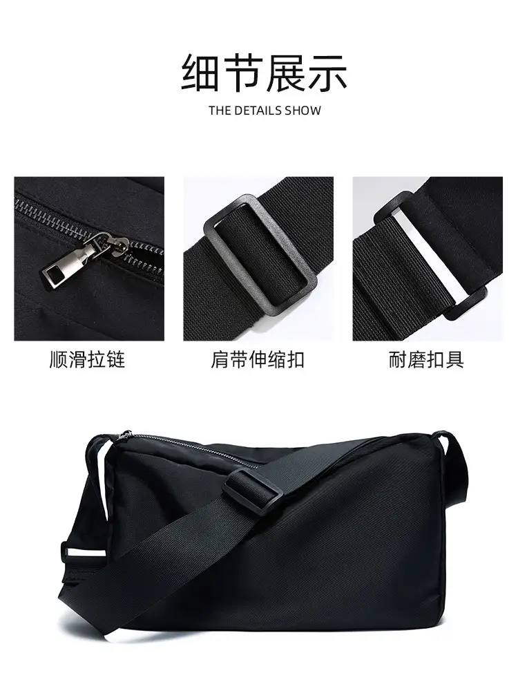Men's Korean Style Shoulder Bag Grey 15x15x10cm
