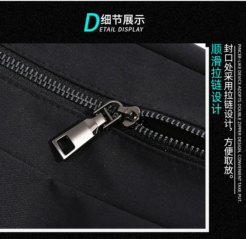 3308详情页_18.jpg