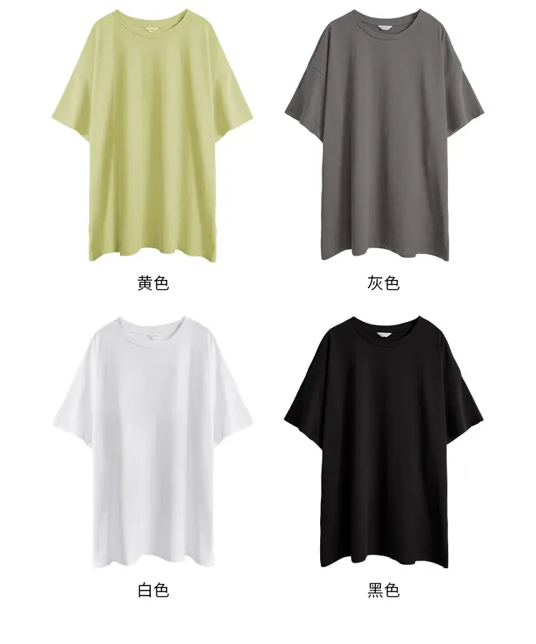 2025 Summer Loose T-Shirt Brown Brushed Cotton Couple — feature 16
