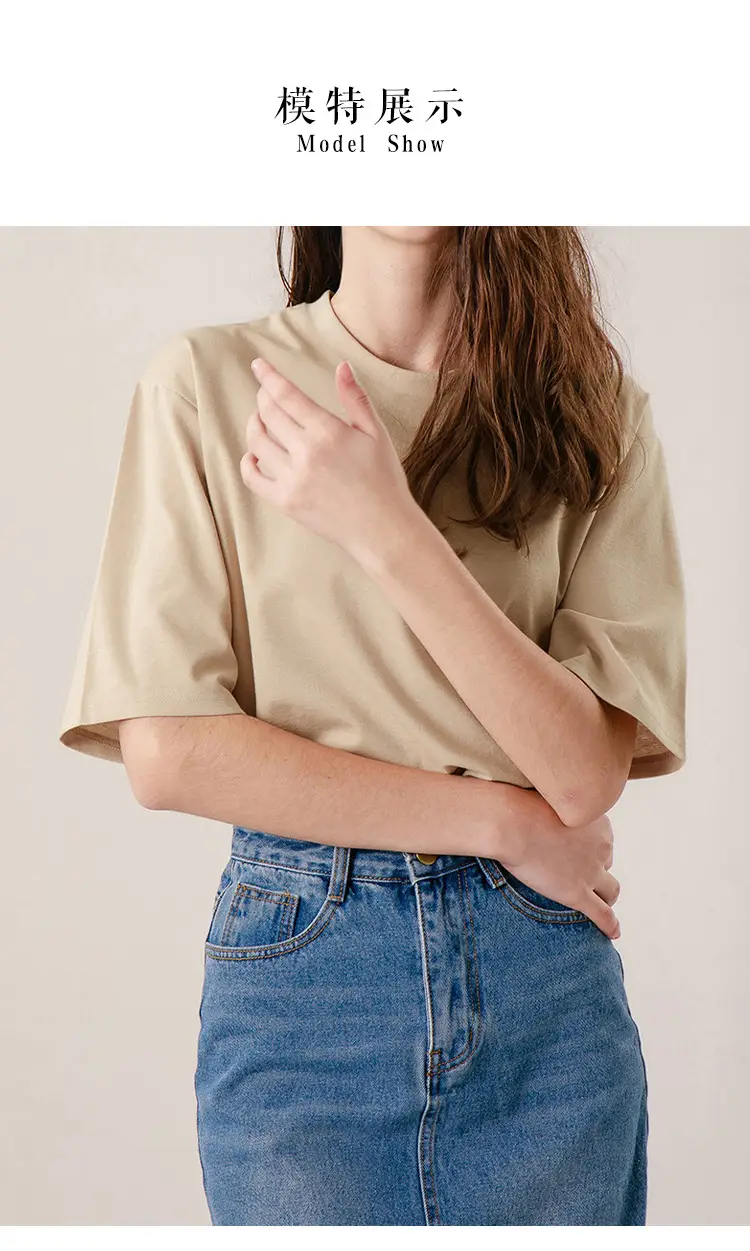 2025 Summer Loose T-Shirt Brown Brushed Cotton Couple — feature 3