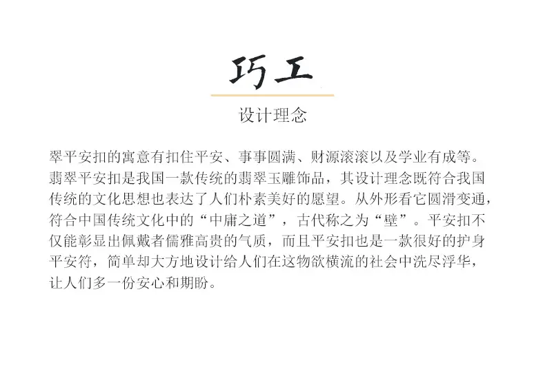详情页_02.jpg