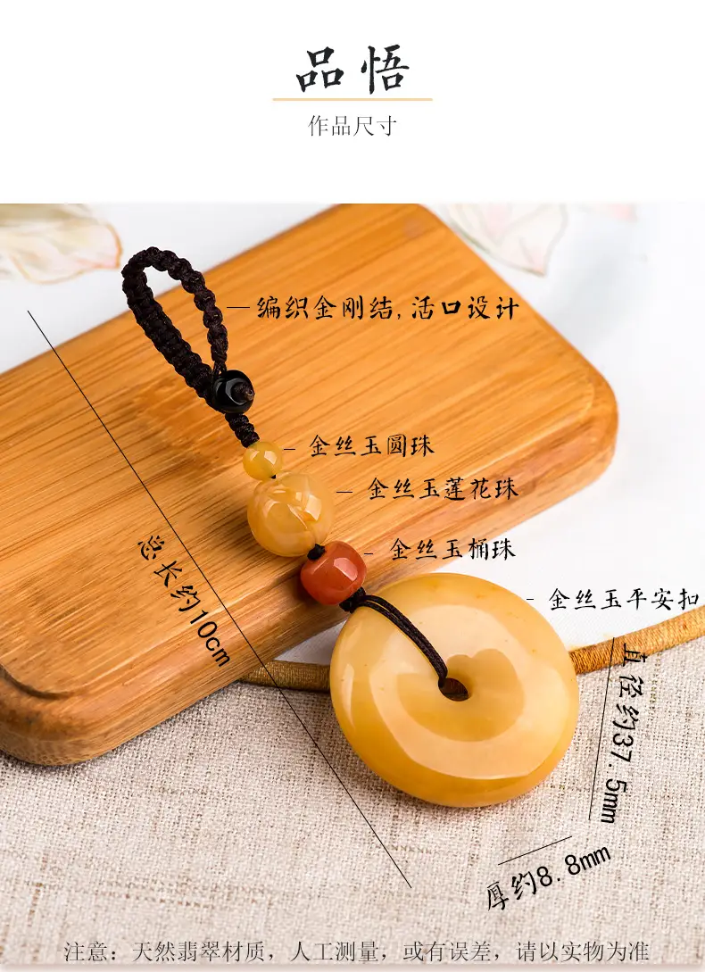 详情页_05.jpg