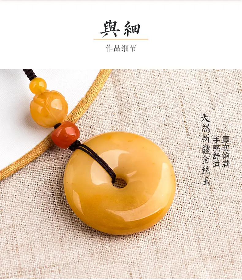 详情页_06.jpg