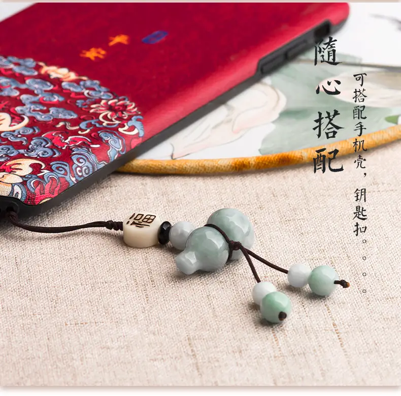 Chinese Style Jade Phone Pendant with "Fu" Design — feature 3