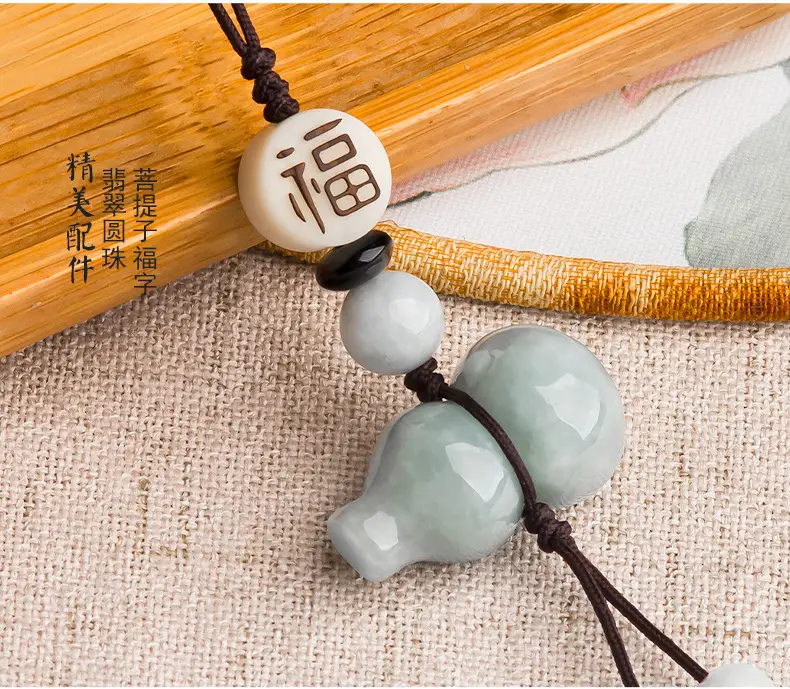 Chinese Style Jade Phone Pendant with "Fu" Design — feature 6