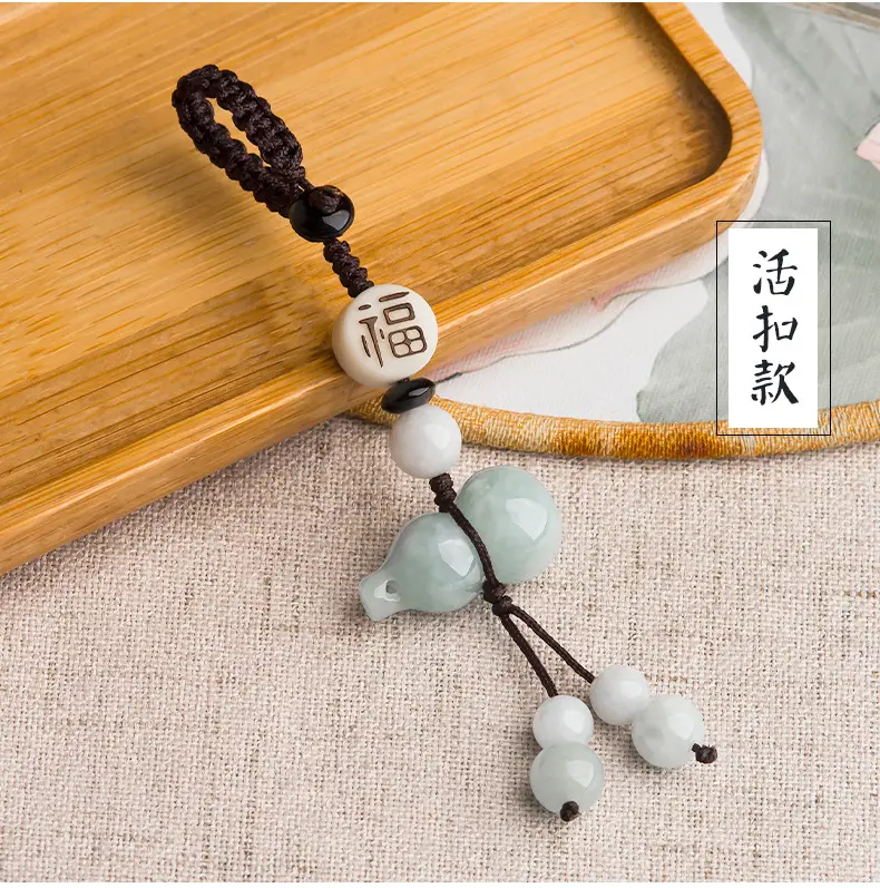 Chinese Style Jade Phone Pendant with "Fu" Design — feature 9
