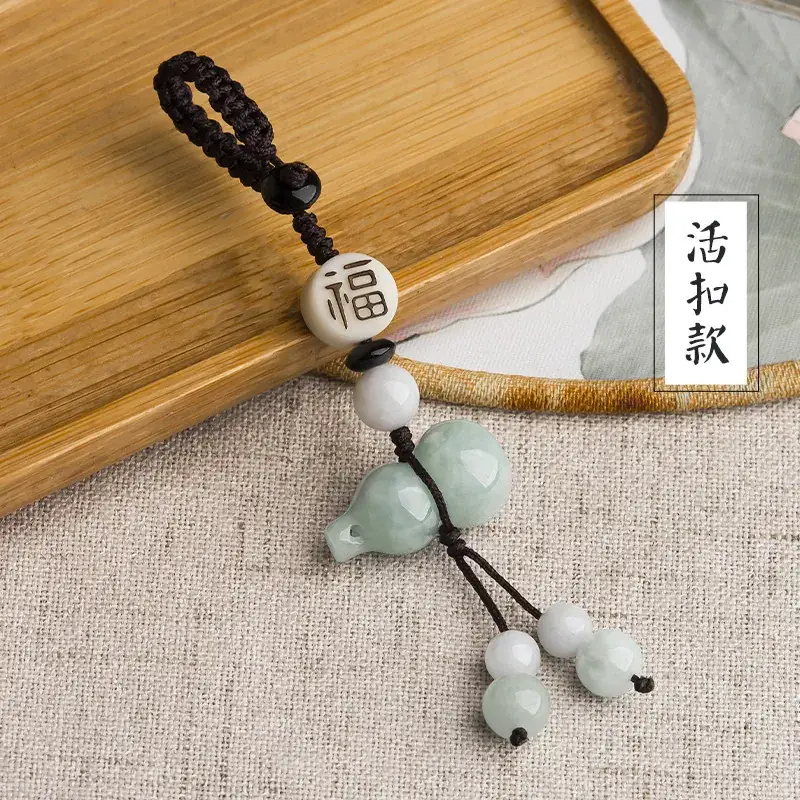 Chinese Style Jade Phone Pendant with "Fu" Design - Image 2