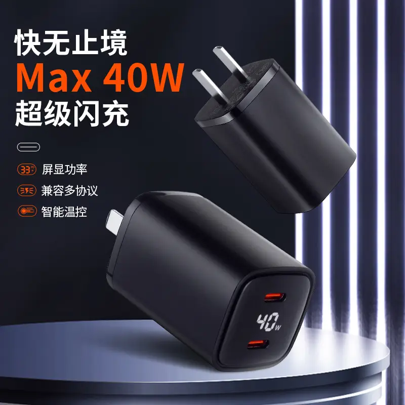 40W Fast Charging Head for Huawei & Apple - Image 6