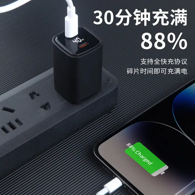 40W Fast Charging Head for Huawei & Apple - Image 8