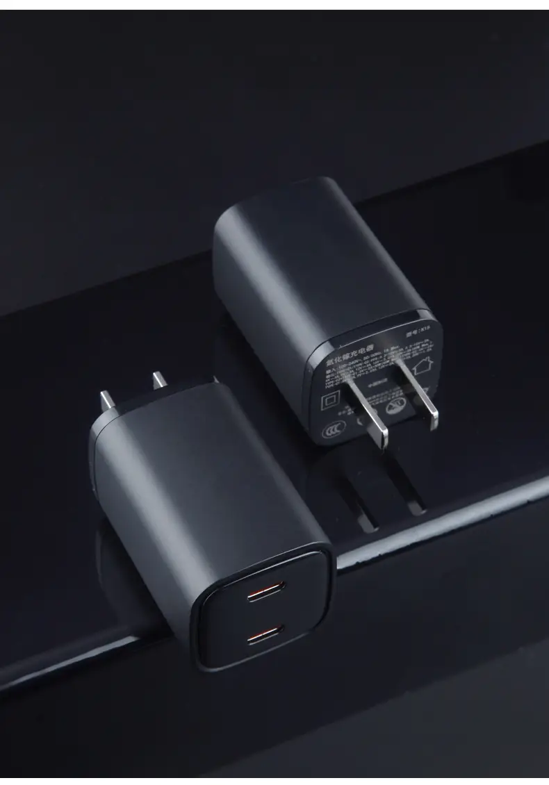 40W Fast Charging Head for Huawei & Apple — feature 20