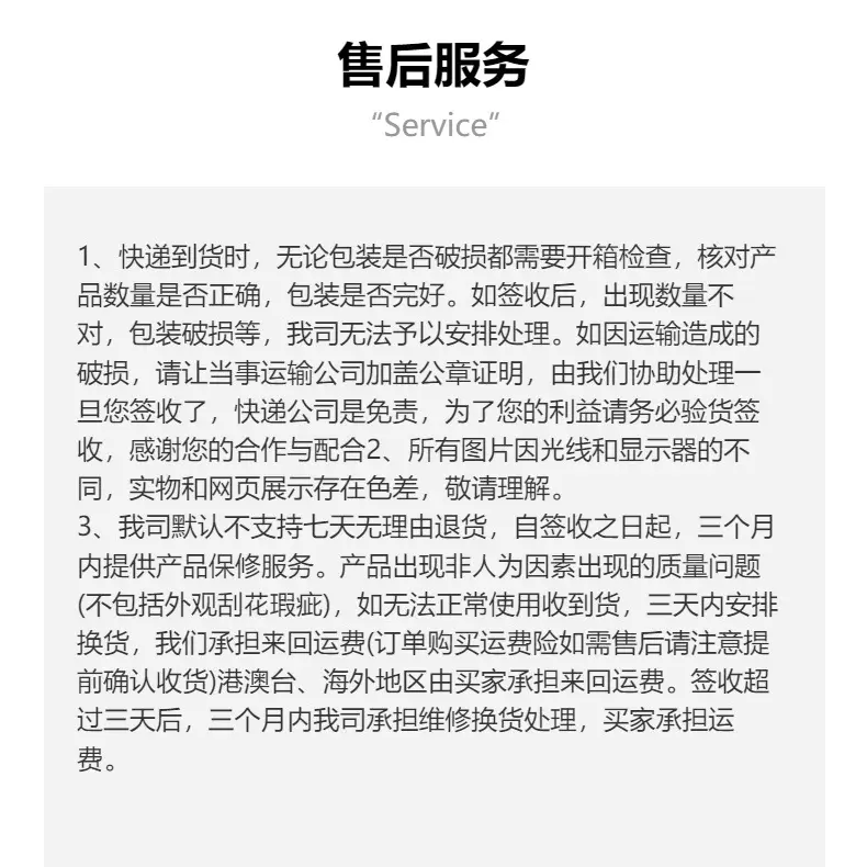 40W Fast Charging Head for Huawei & Apple — feature 24