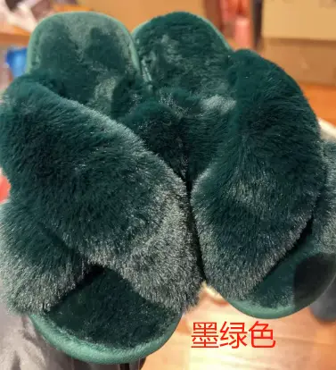 Amazon Slippers Winter Plush Cross-Strap Cotton Indoor Warm Plus Large Fur Slippers Women's High and Low Imitation Rabbit Fur