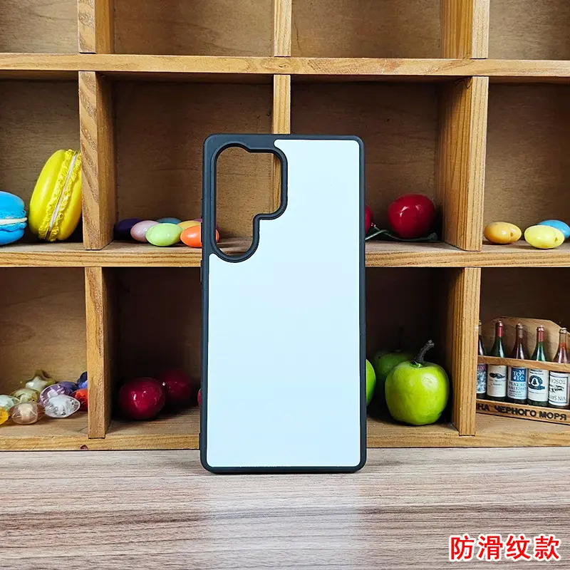防滑纹3.jpg
