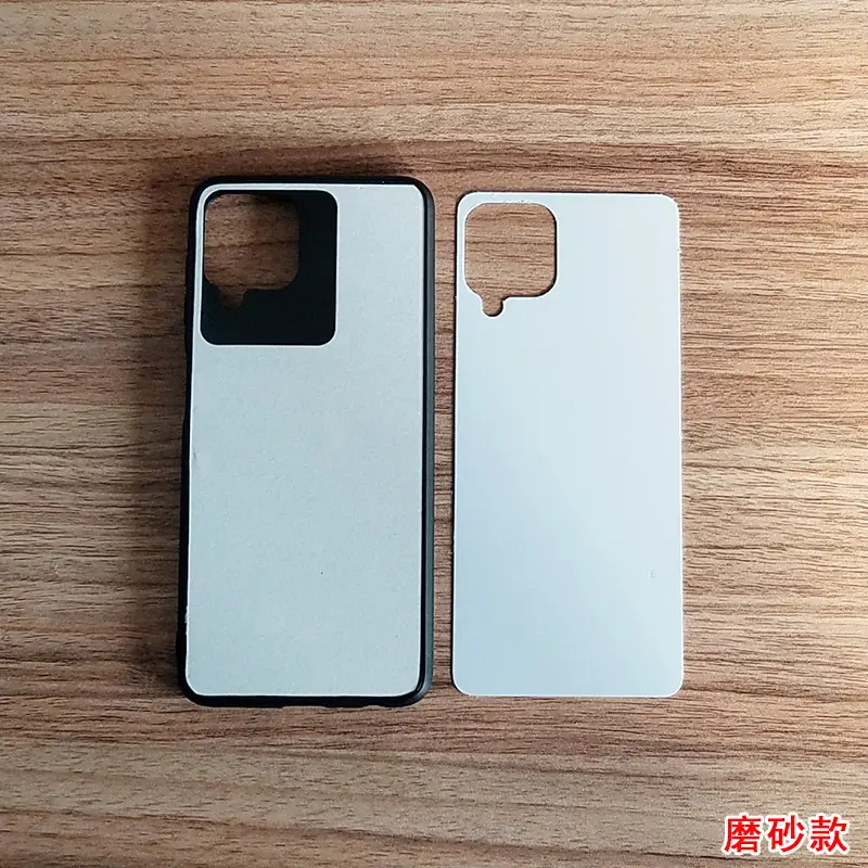 磨砂款.jpg