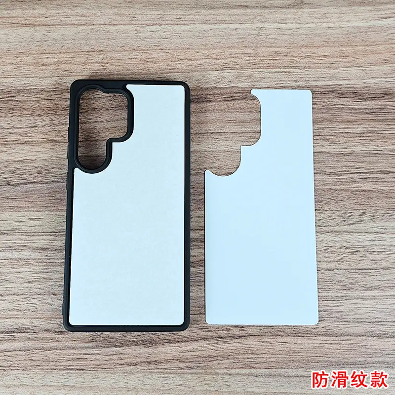 防滑纹4.jpg