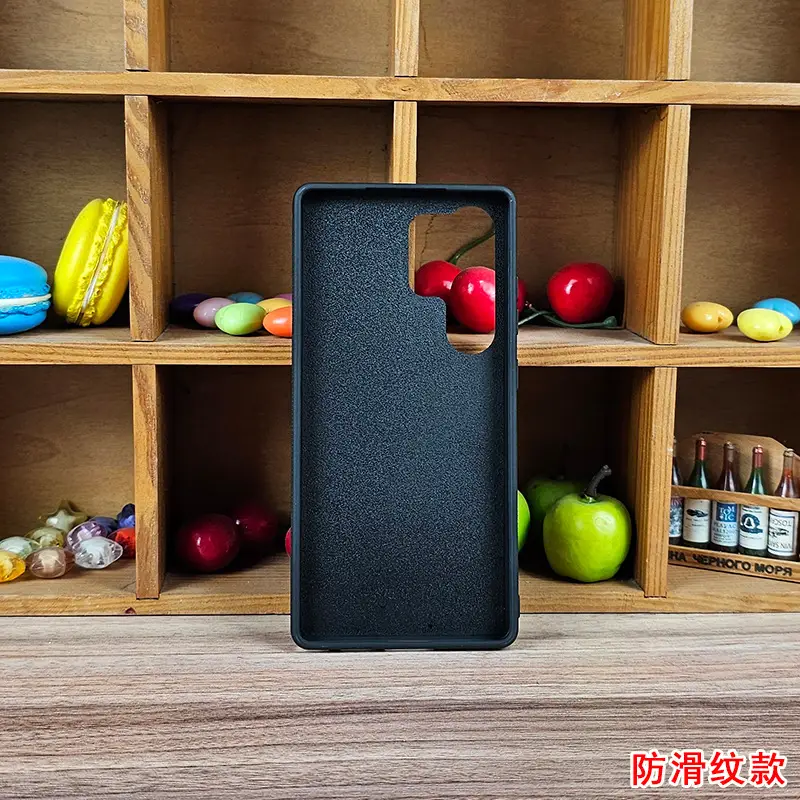 防滑纹5.jpg